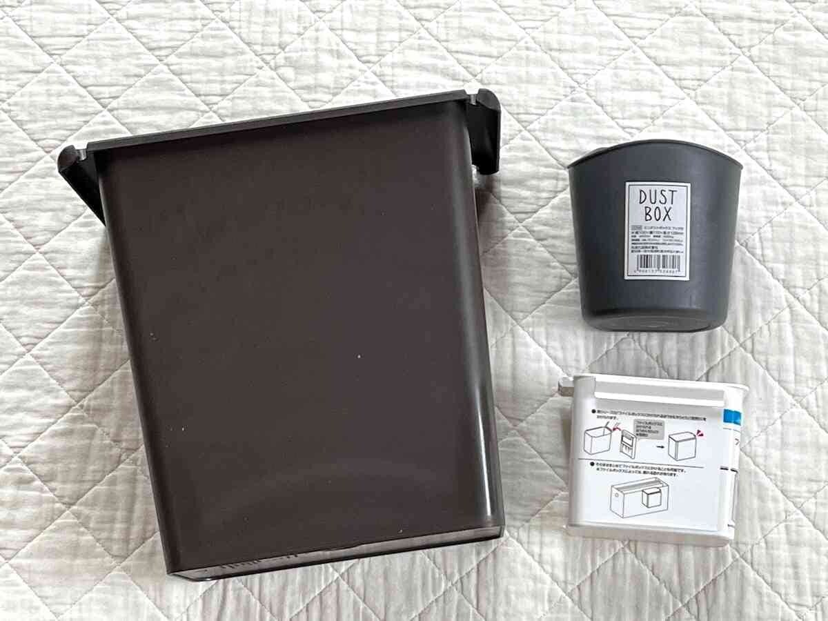 【キャンドゥ名品】スペースに合わせて浮かせる・引っ掛けられる！優秀「ゴミ箱」は買わなきゃ損！