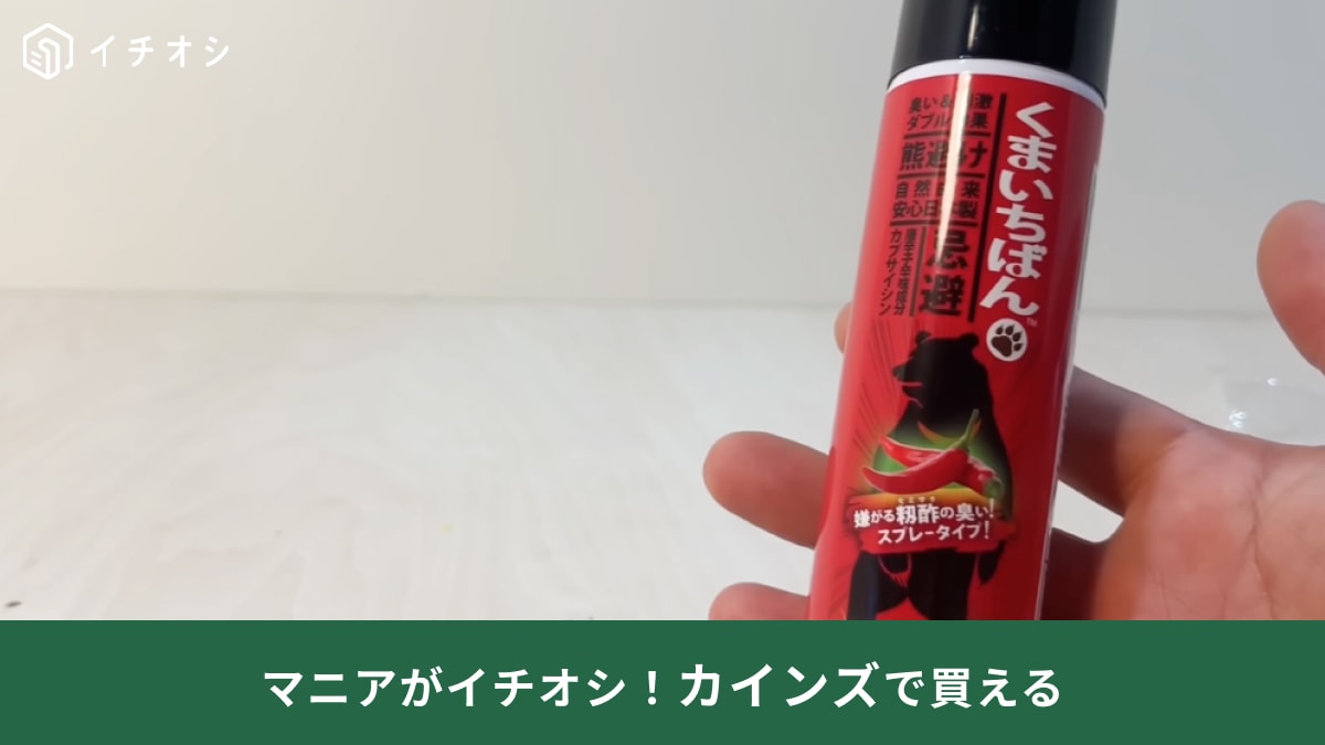 ڥ󥺷ﳲ뺣֤ޤФפл䥭פΤȤƤۤ1