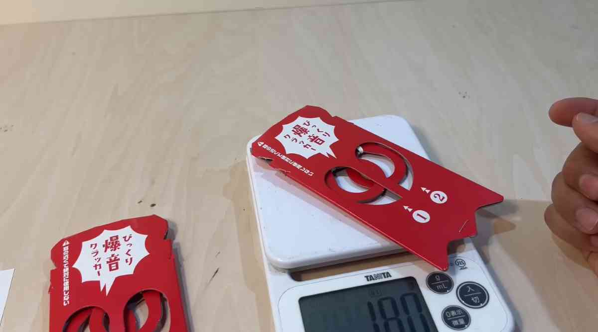 カインズの「びっくり爆音クラッカー」