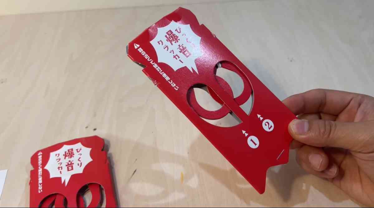 カインズの「びっくり爆音クラッカー」