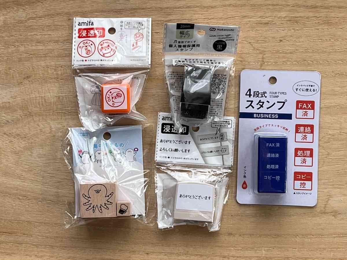 【キャンドゥ活用術】「スタンプ」で事務作業を効率化！便利に使えるオフィスグッズを紹介！