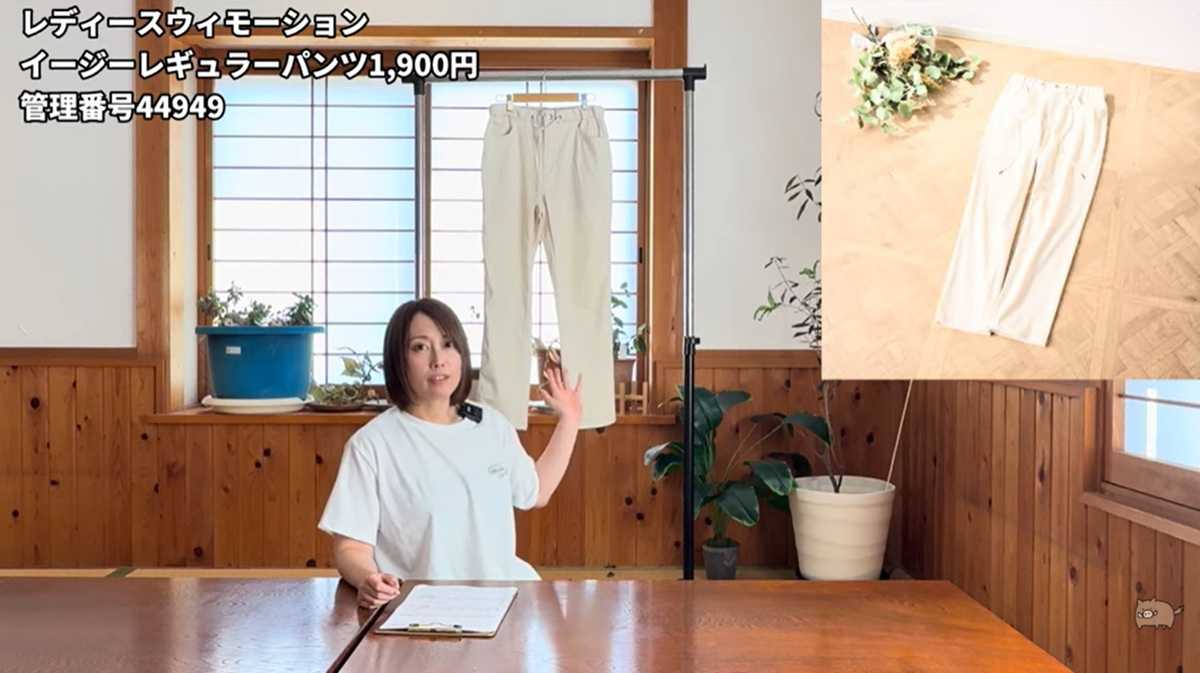 ワークマン「レディースウィモーションイージーレギュラーパンツ」は★4.8！
