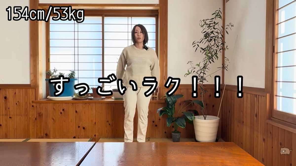 ワークマン「レディースウィモーションイージーレギュラーパンツ」は超楽ちん！