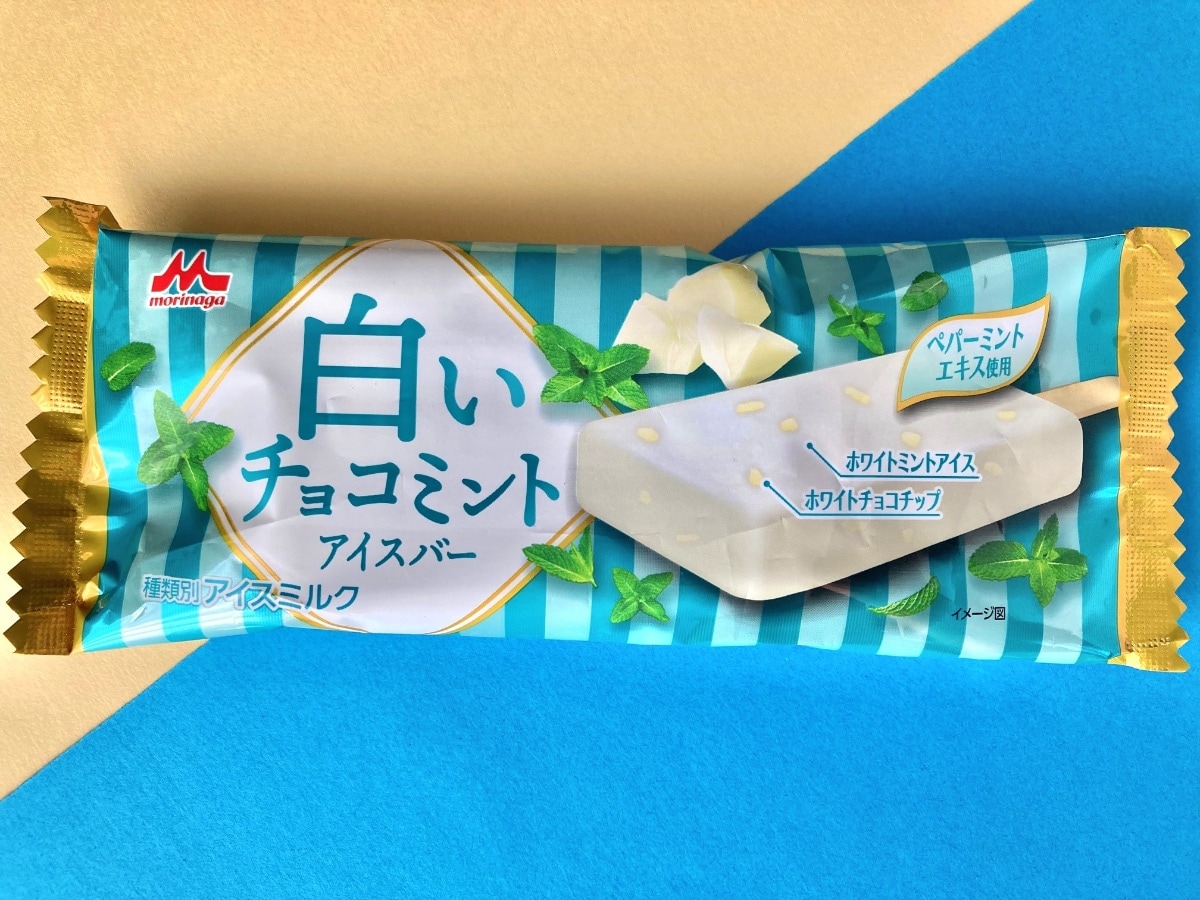 白い見た目に驚き! 爽快感とクリーミーさが絶妙「白いチョコミントアイスバー」