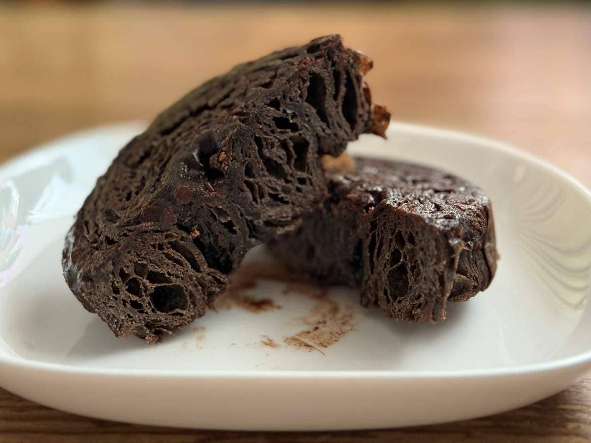 ローソン新作!ビターなショコラクイニーアマン