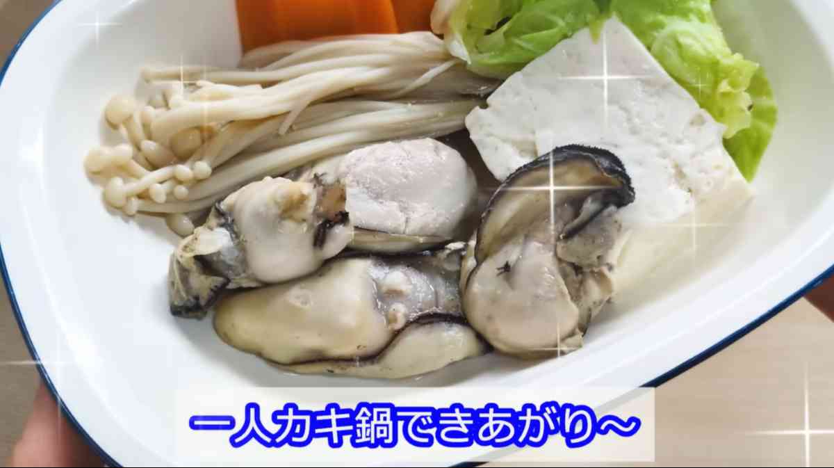 業務スーパーの「広島県産かき」