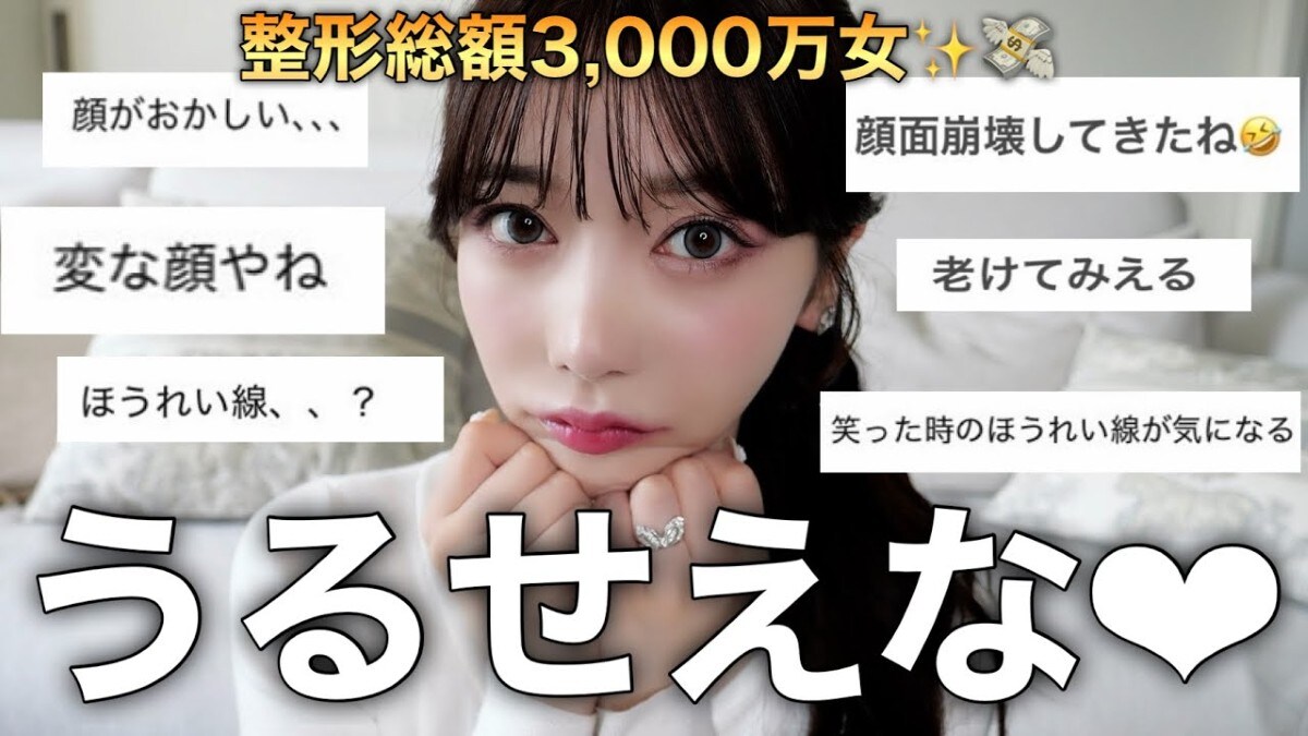 人気インフルエンサー「こばしり。」が“エモくてキュートなグラビア”に挑戦！？【話題のニュース3選】