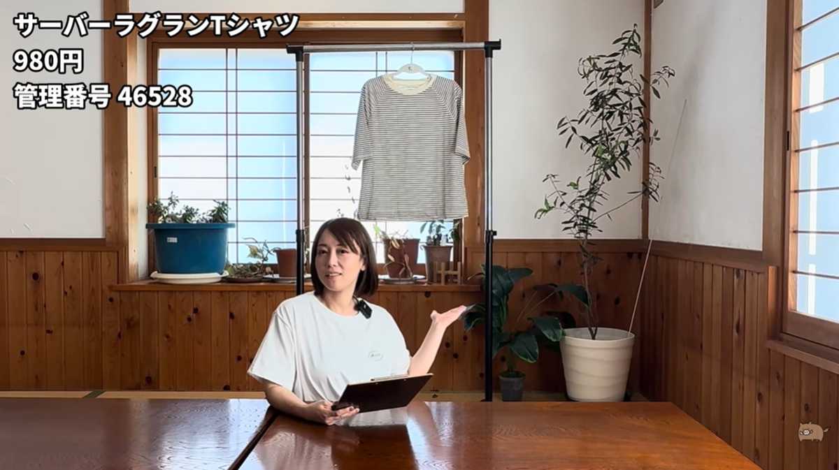 ワークマン「サーバーラグランTシャツ」は機能・デザインに特徴あり!