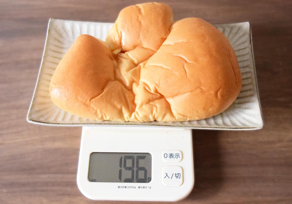 ローソン「もれそうなメガクリームパン」詳細