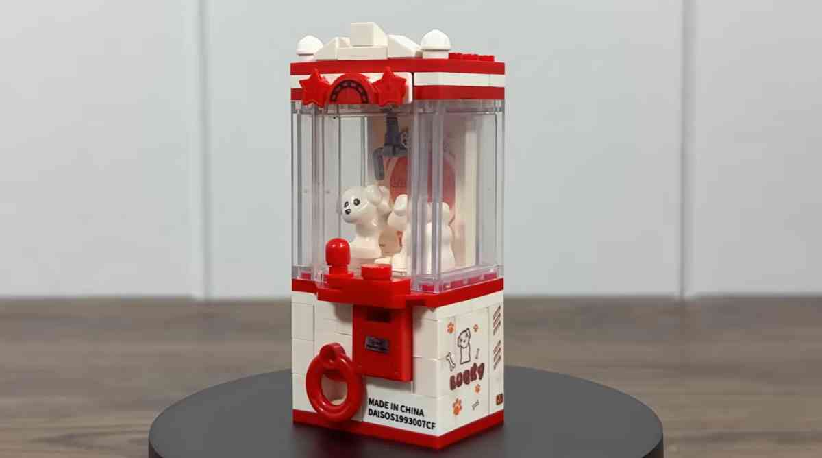 ゲーム機ブロック