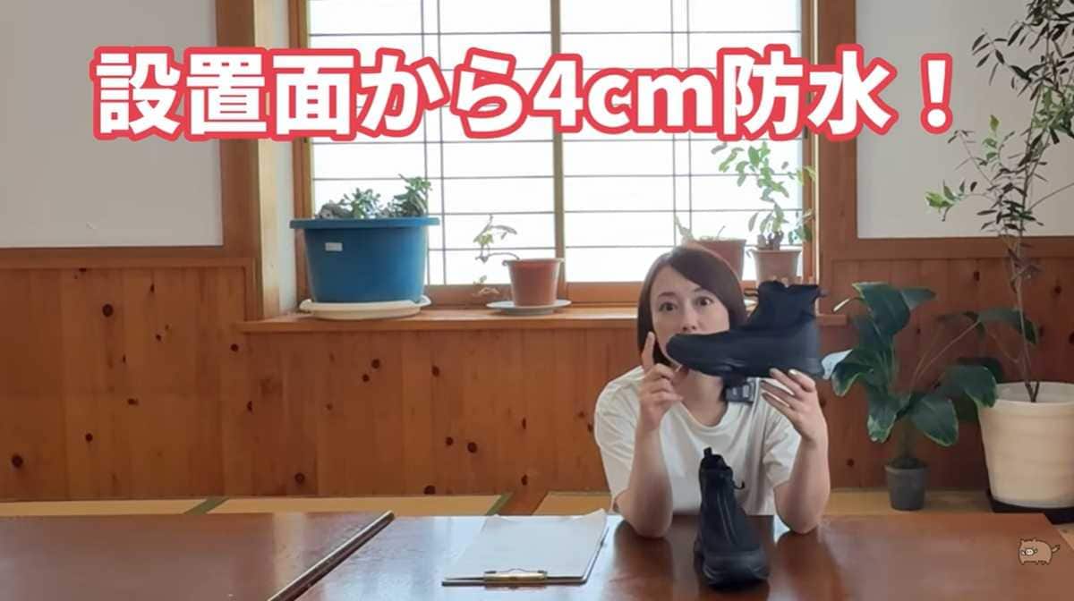 ワークマン「レディースサイドファスナー防水ブーツ」は接地面から4cm防水