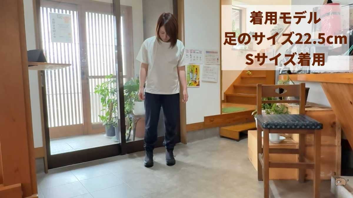 ワークマン「レディースサイドファスナー防水ブーツ」は驚くほど軽い！