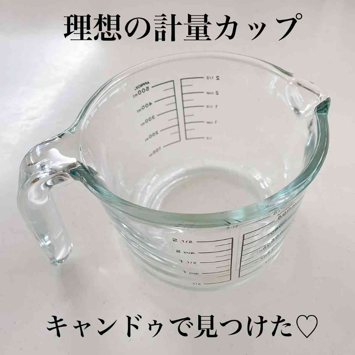 キャンドゥ┃耐熱ガラス計量ボウル