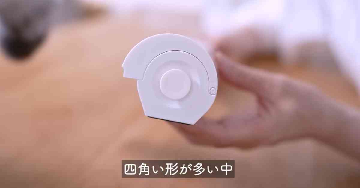 カインズホーム┃スパっと切れるラップケース