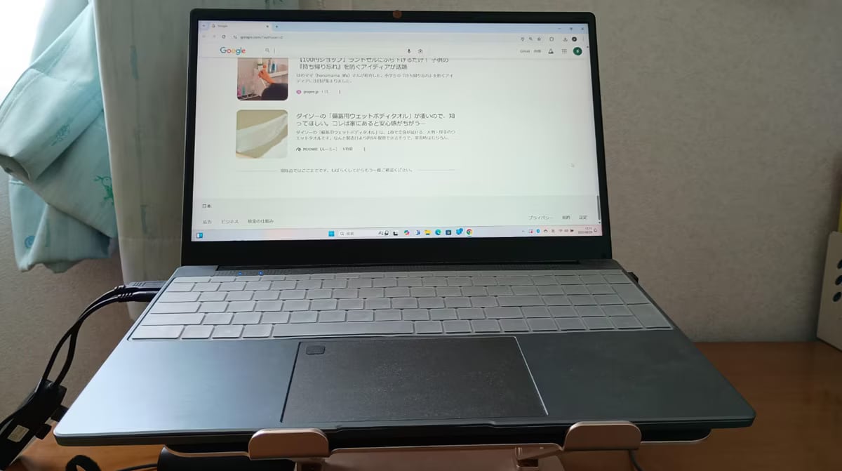 【ESBOOKノートPC】これは買って大当たり！5万円以下でとにかく安い「ノートパソコン Intel N5095」