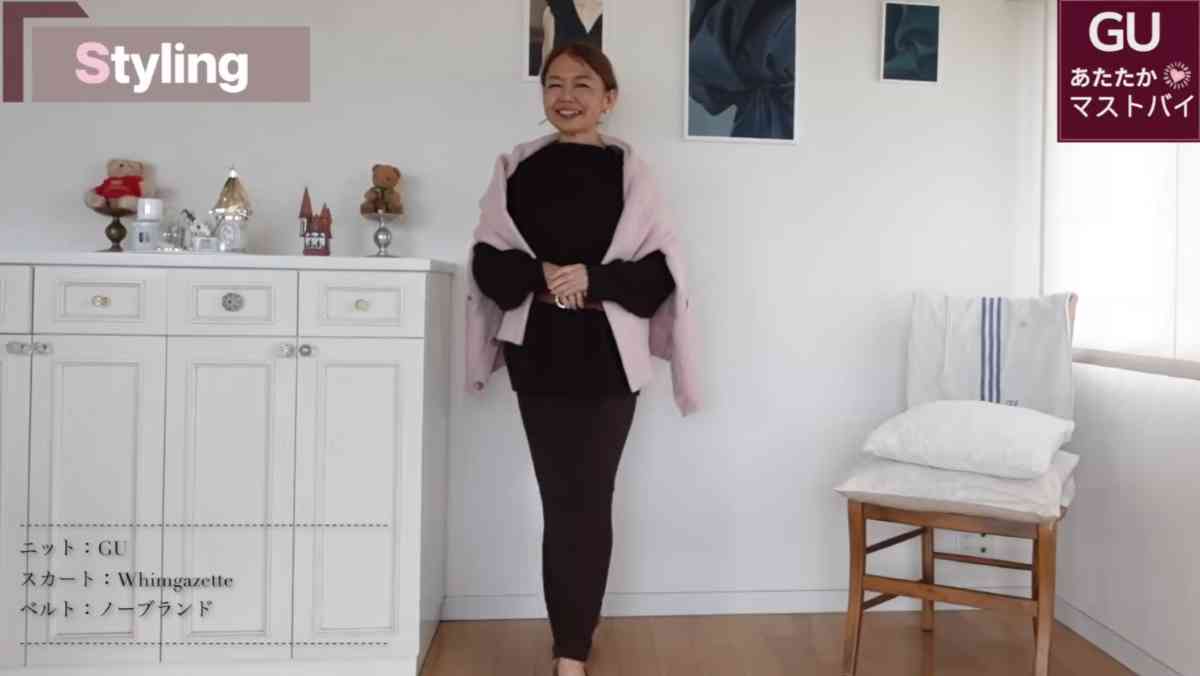 GU┃パフニットVネックカーディガン