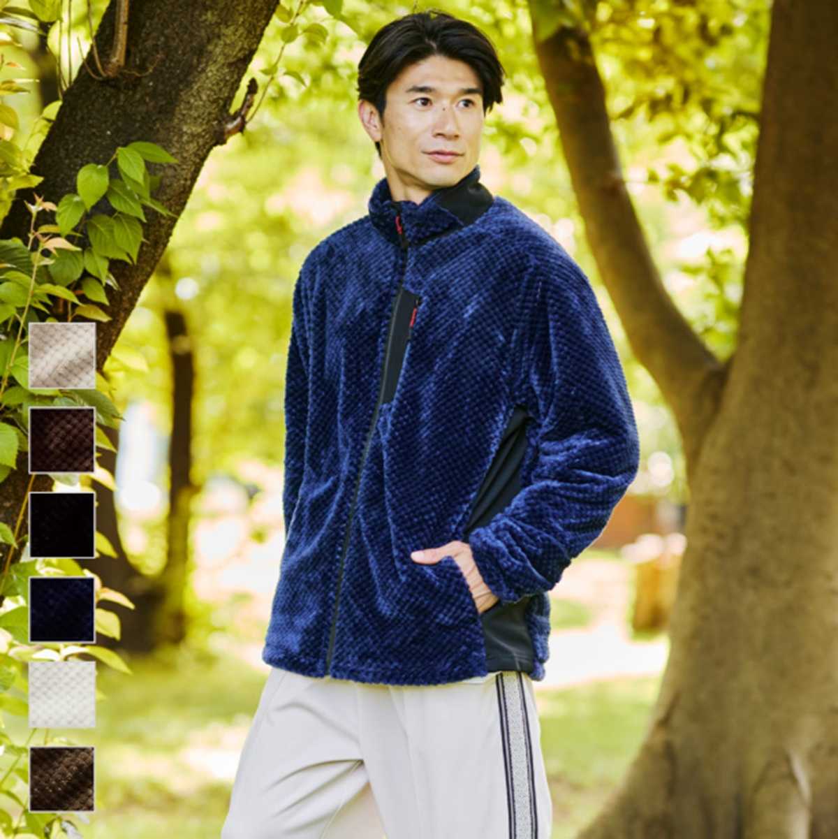 ワークマン「ダイヤフリース裏アルミジャケット」を購入できるチャンス！