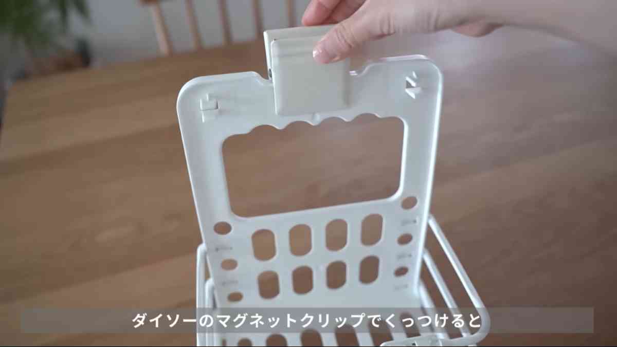 ダイソーの「折り畳み式ランドリーバスケット」