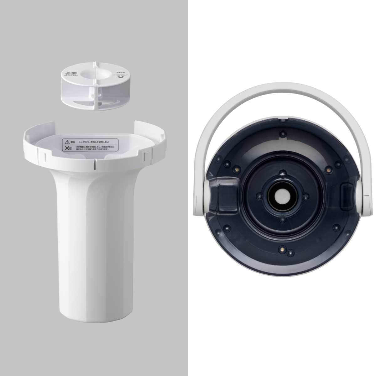 プールレス化を実し、衛星管理のデメリットを解消