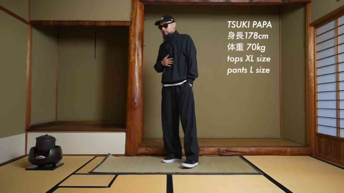 ユニクロの「ブラッシュドスウェットワイドパンツ」