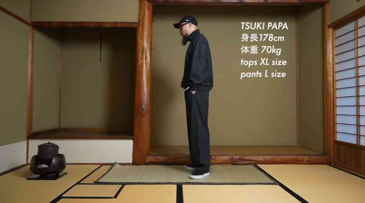 ユニクロの「ブラッシュドスウェットワイドパンツ」