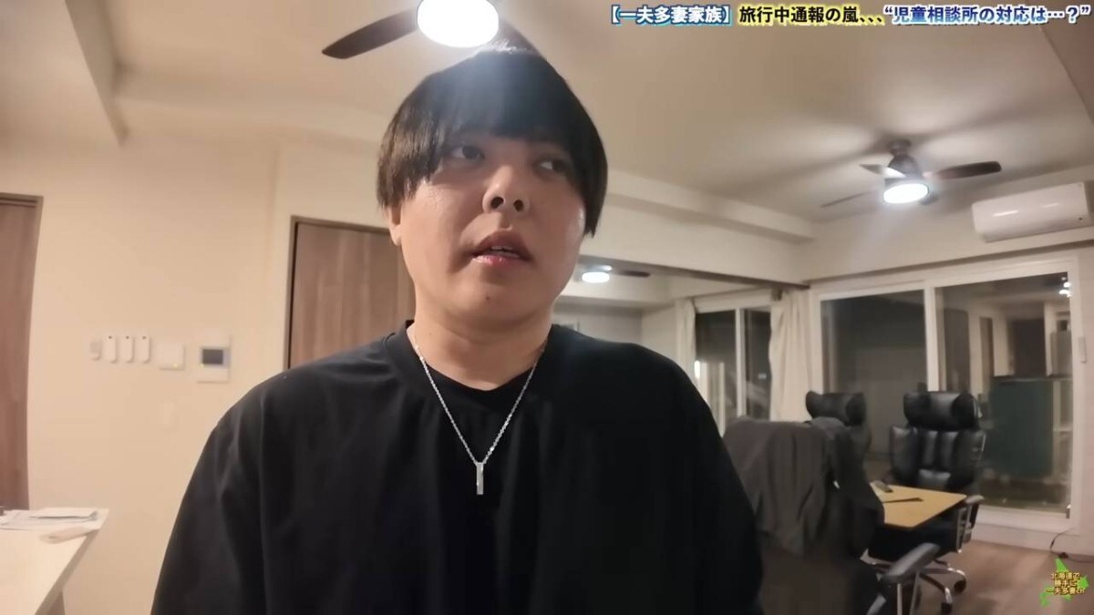 一夫多妻YouTuberの授乳方法に批判「この環境が虐待」【話題のニュース3選】