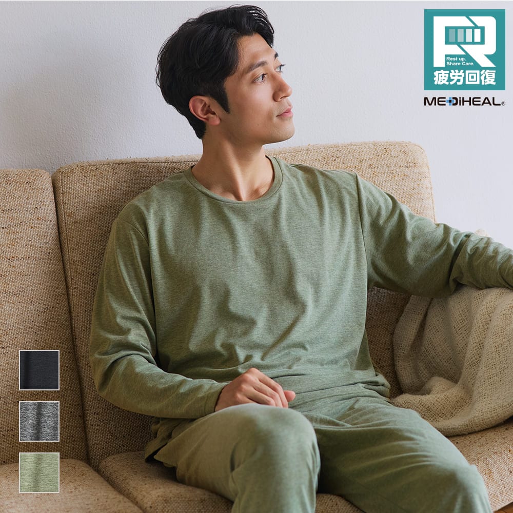 ワークマン「メディヒール(R)ルーム長袖シャツ」