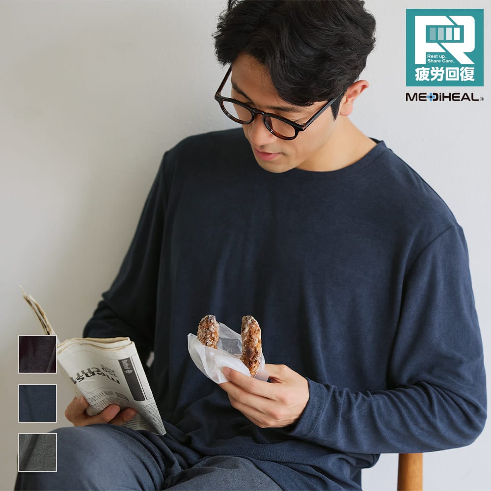 ワークマン「メディヒール(R)ルームパイル長袖クルーネック」