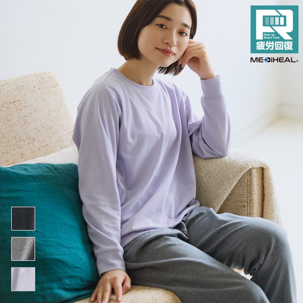 ワークマン「レディースメディヒール(R)ルーム長袖シャツ」