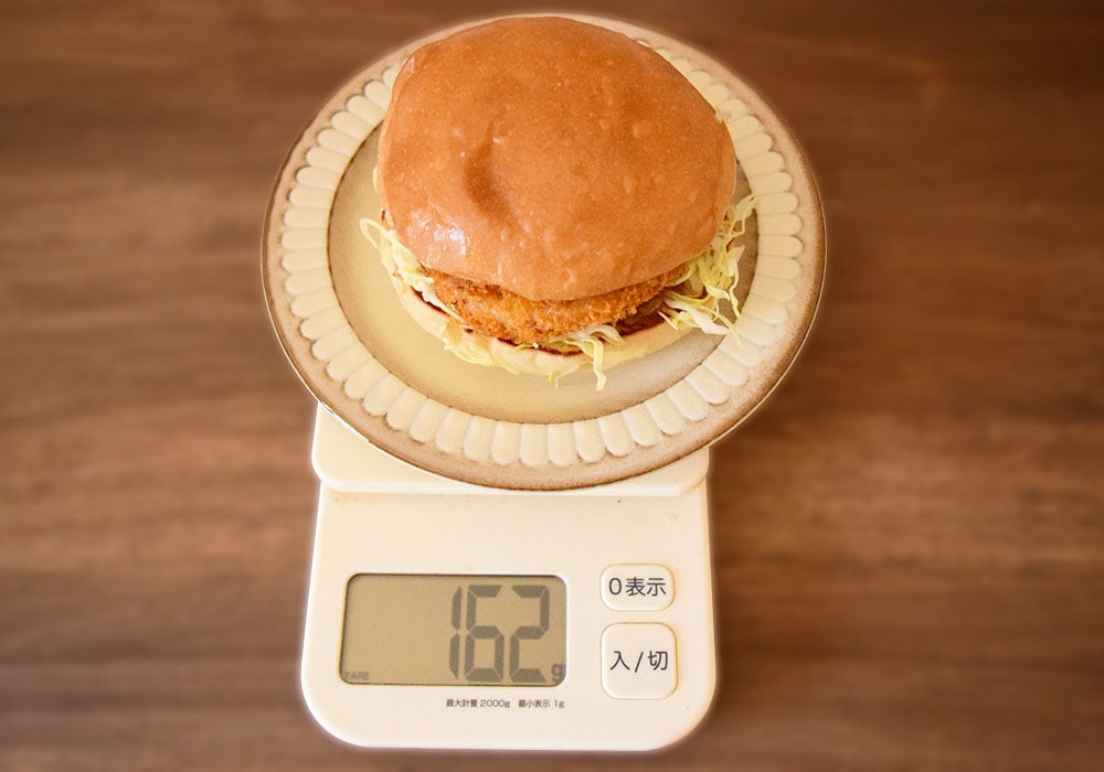 ロッテリア「デミグラ えびグラタンバーガー」詳細情報