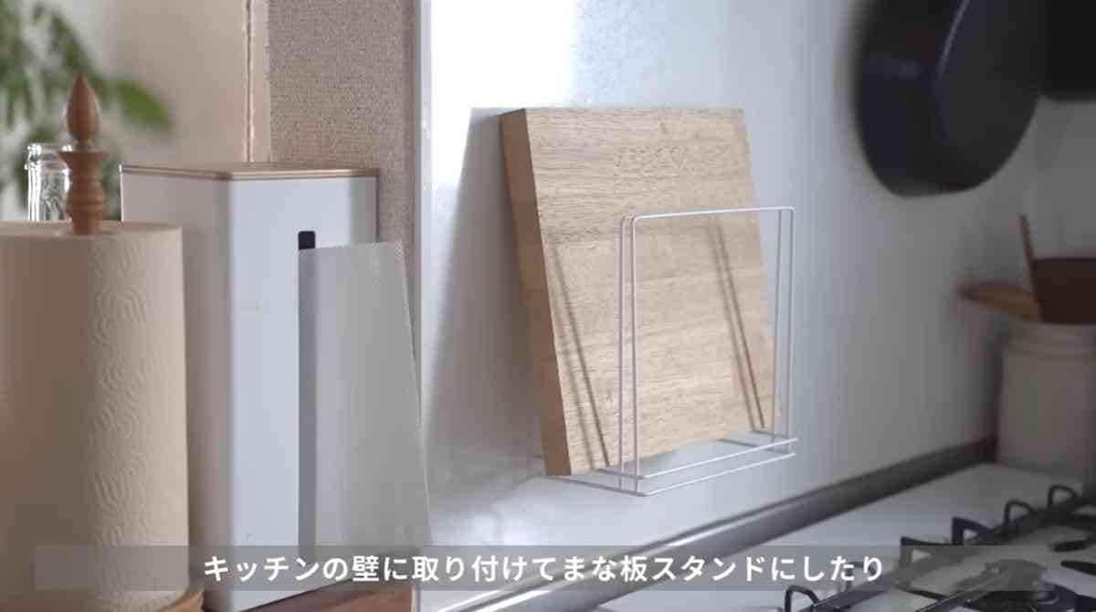 セリアの「ワイヤーふきんかけ」