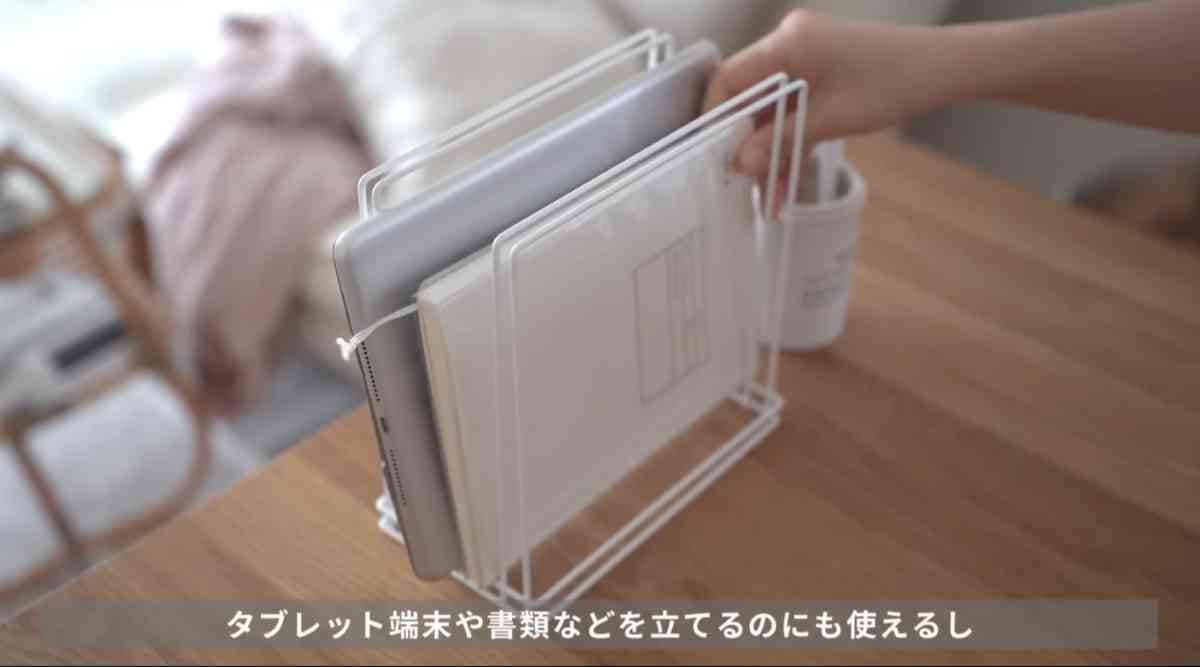 セリアの「ワイヤーふきんかけ」