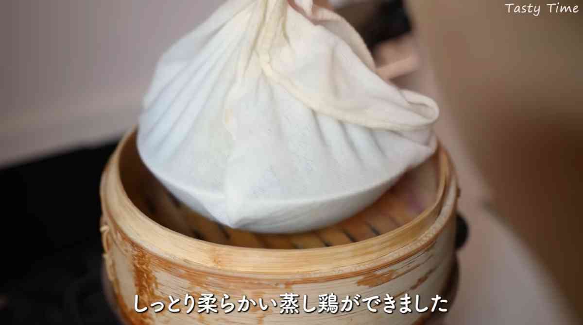 せいろを買ったらまずやること