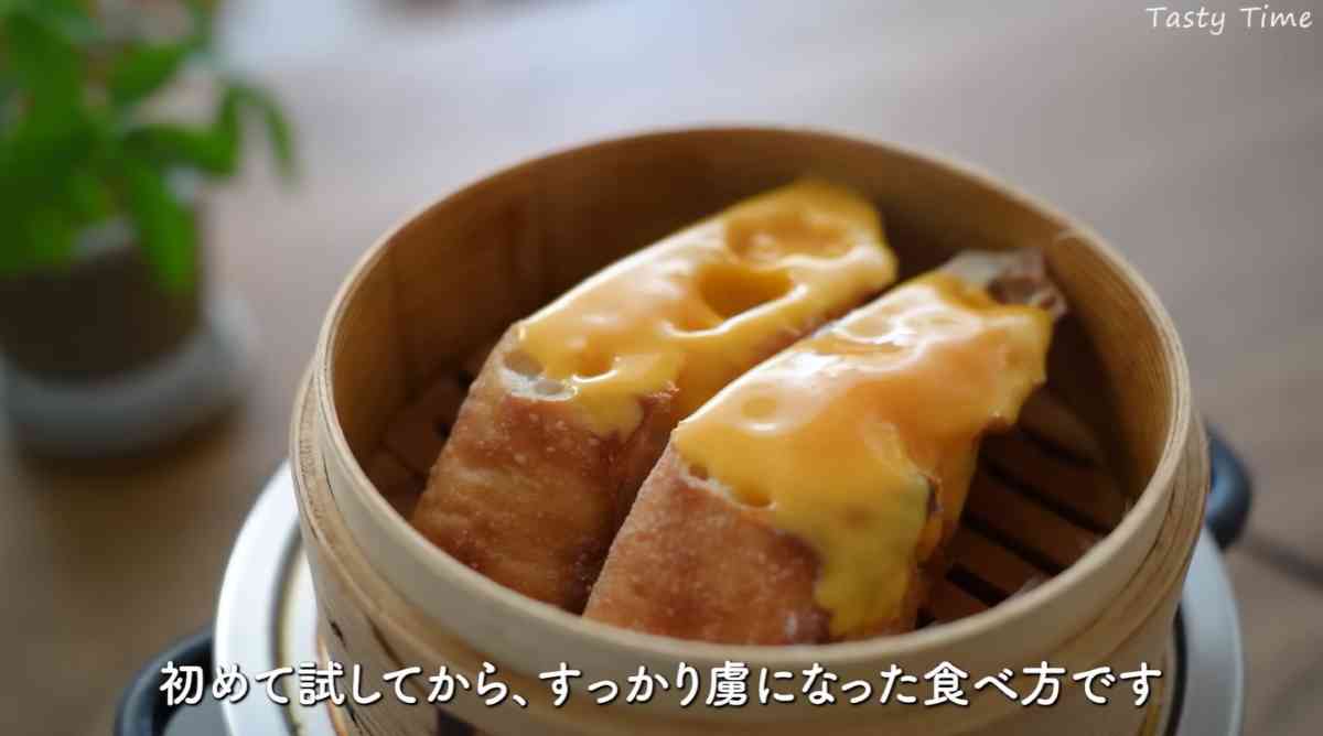 せいろを買ったらまずやること