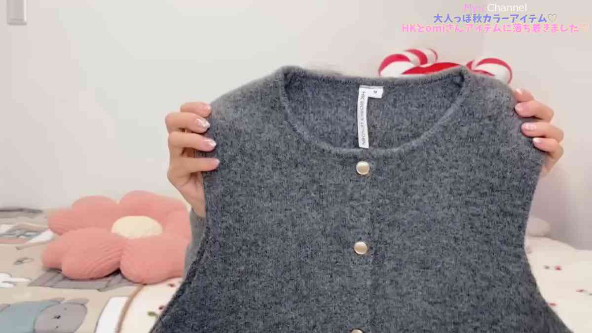 しまむら┃HKマエアキベスト