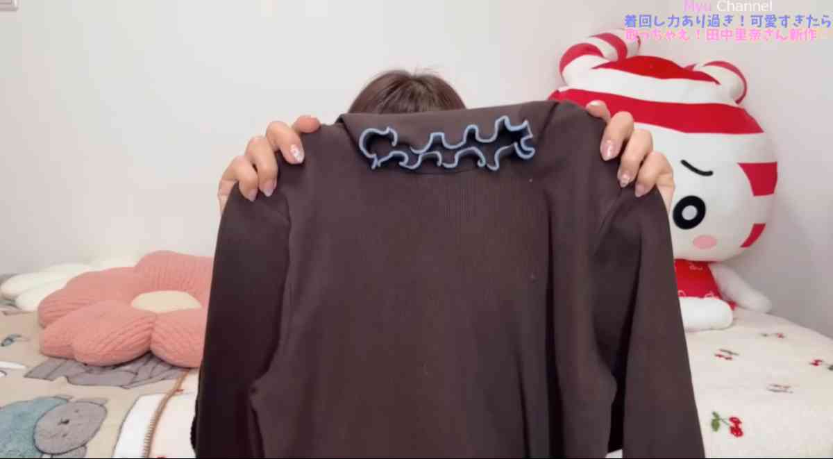 しまむら┃TNKハイショクソデNT