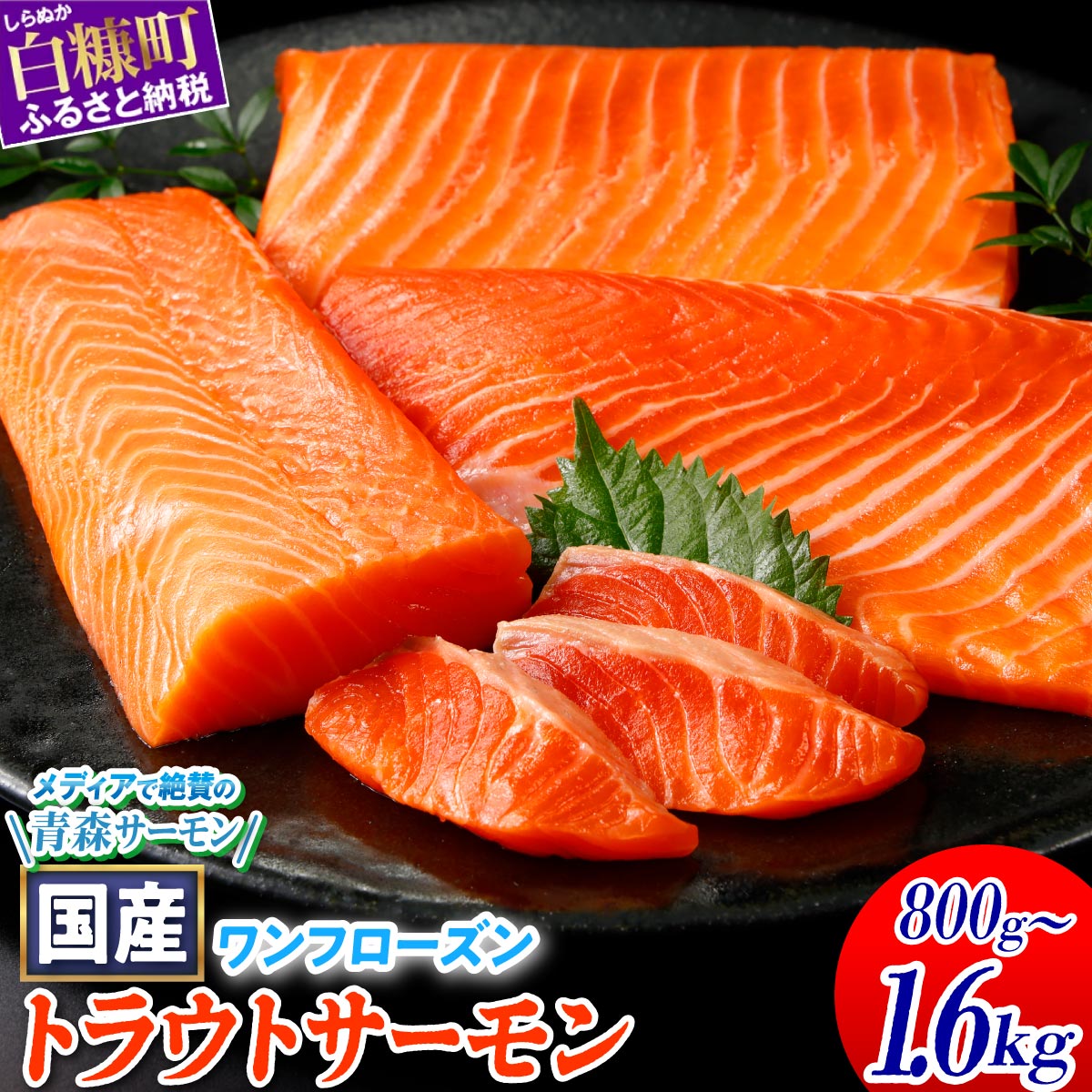 画像出典:楽天市場