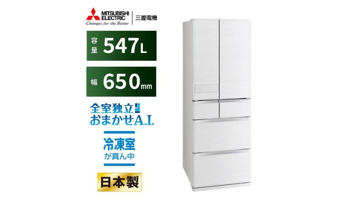 画像出典：楽天市場