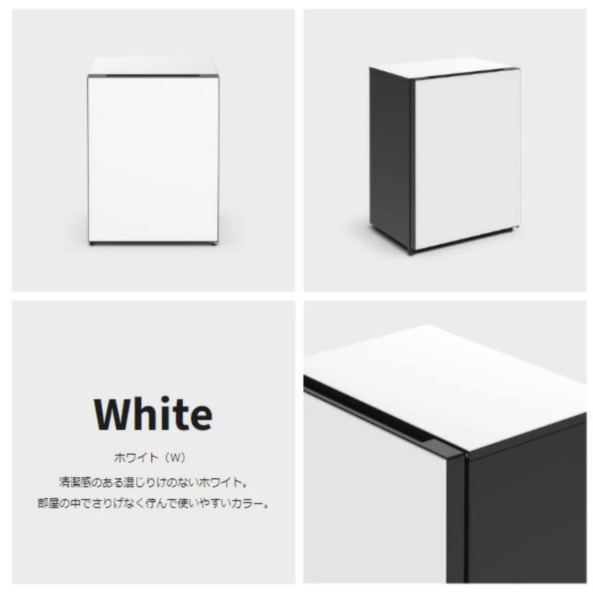 画像出典：楽天市場