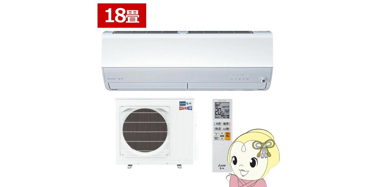 画像出典：楽天市場