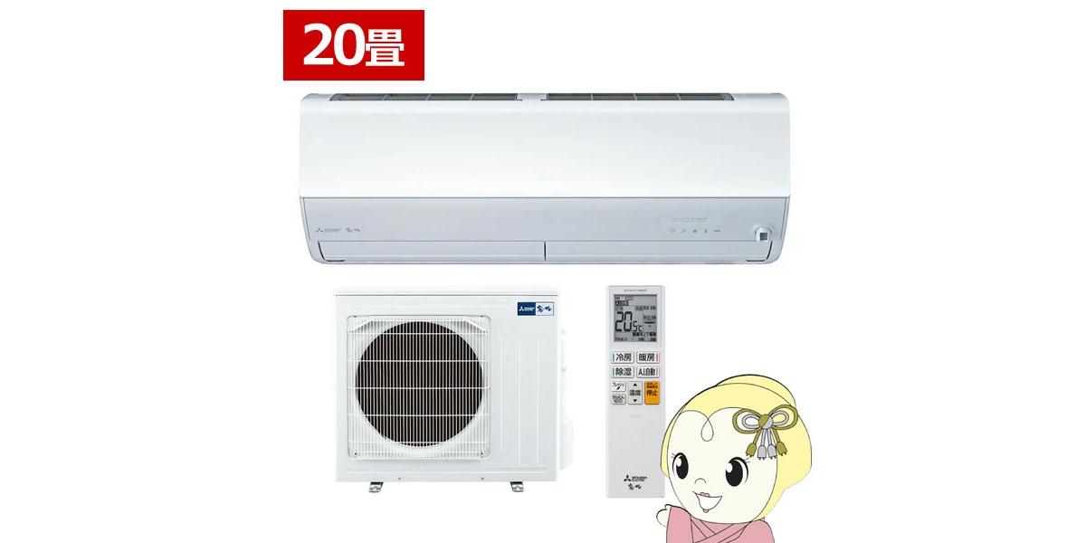 画像出典：楽天市場