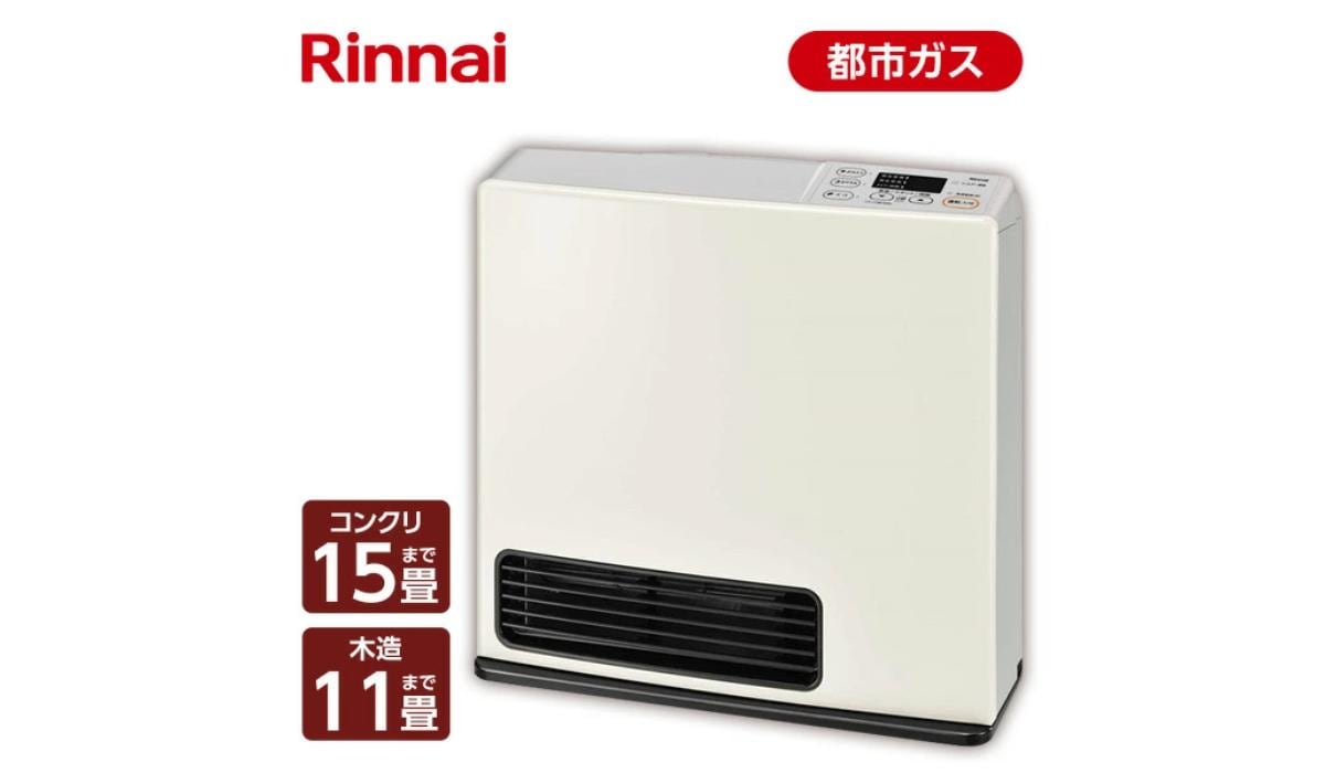 画像出典：楽天市場