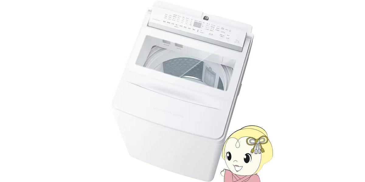 画像出典：楽天市場