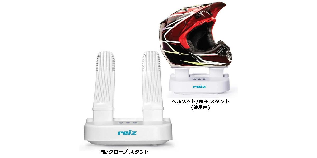 画像出典：楽天市場