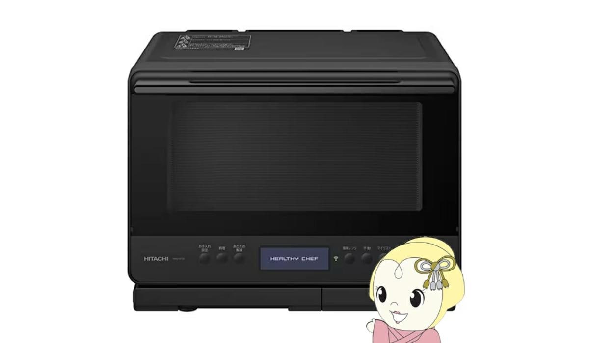 画像出典：楽天市場