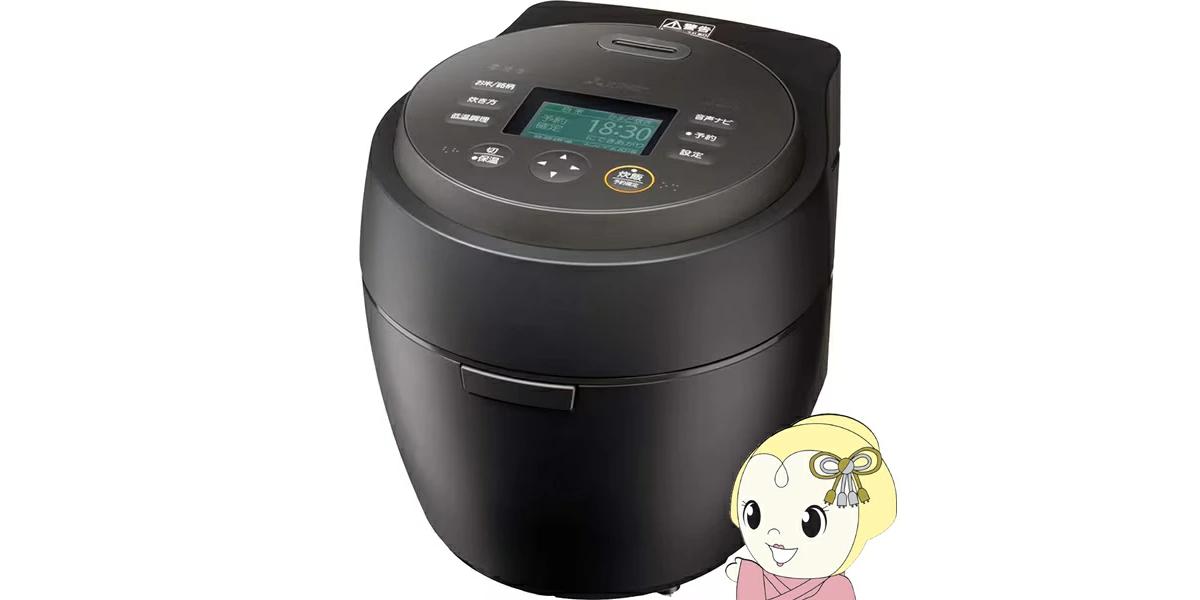 画像出典:楽天市場