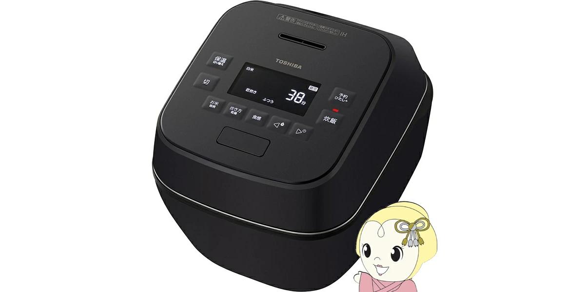 画像出典:楽天市場