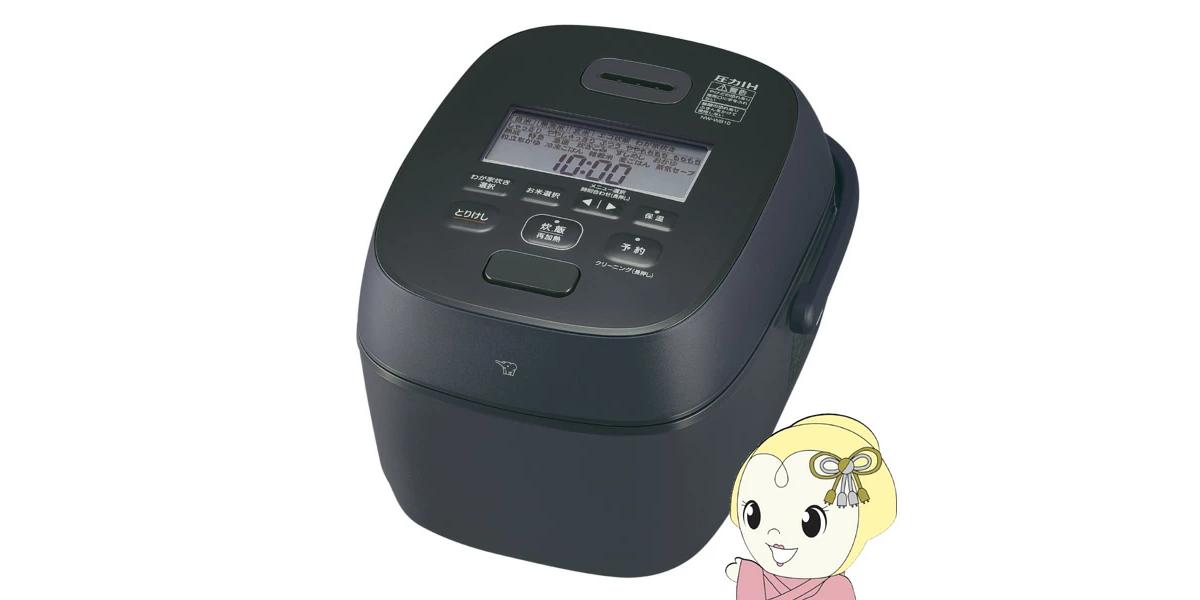 画像出典:楽天市場