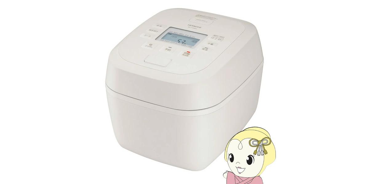 画像出典:楽天市場