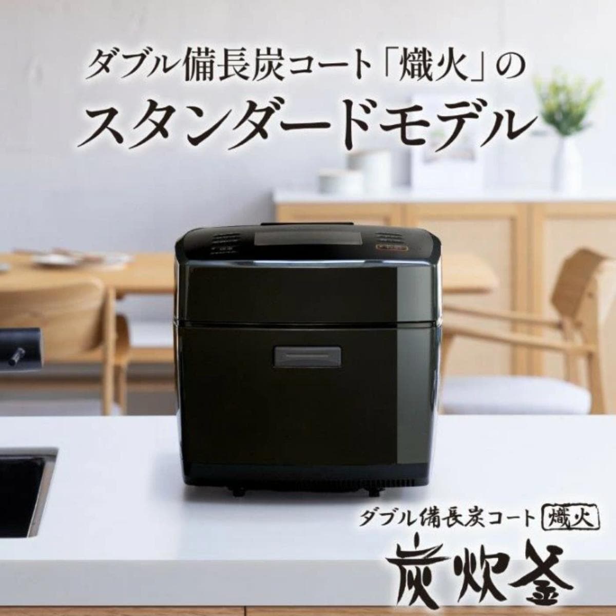 画像出典:楽天市場